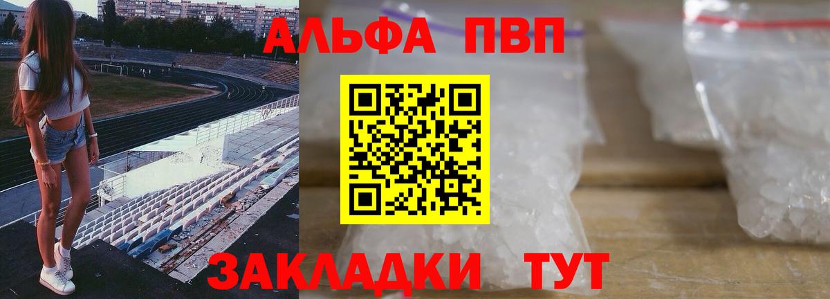 А ПВП СК КРИС Нефтеюганск