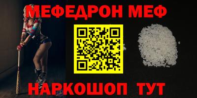кокаин VHQ Добрянка