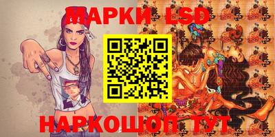 мяу мяу мука Бугуруслан