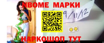 бутик Будённовск