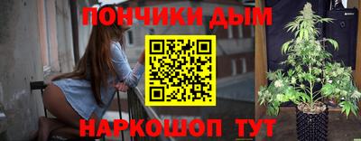 мяу мяу мука Бугуруслан