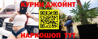 бутик Будённовск