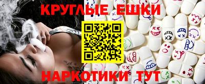 бутик Будённовск