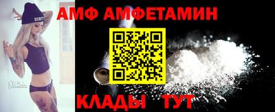 бутик Будённовск
