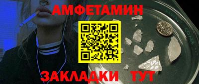 мяу мяу мука Бугуруслан