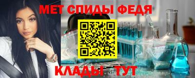 бутик Будённовск