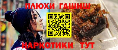 мяу мяу мука Бугуруслан