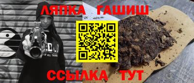 мяу мяу мука Бугуруслан