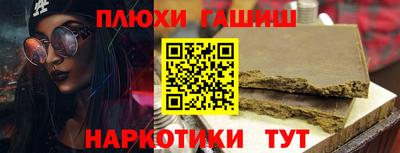 мяу мяу мука Бугуруслан