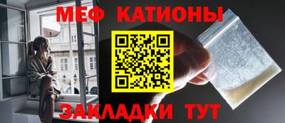 таблы Долгопрудный