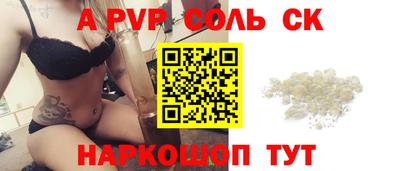 мяу мяу мука Бугуруслан