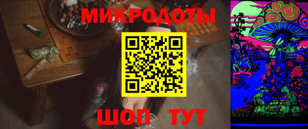Псилоцибиновые грибы мухоморы Нефтеюганск